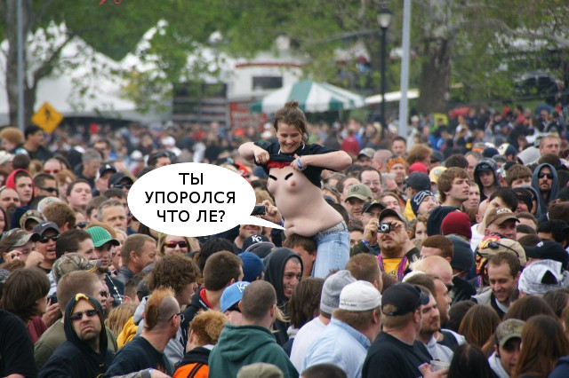 Ужасы и приколы из соцсетей 18+