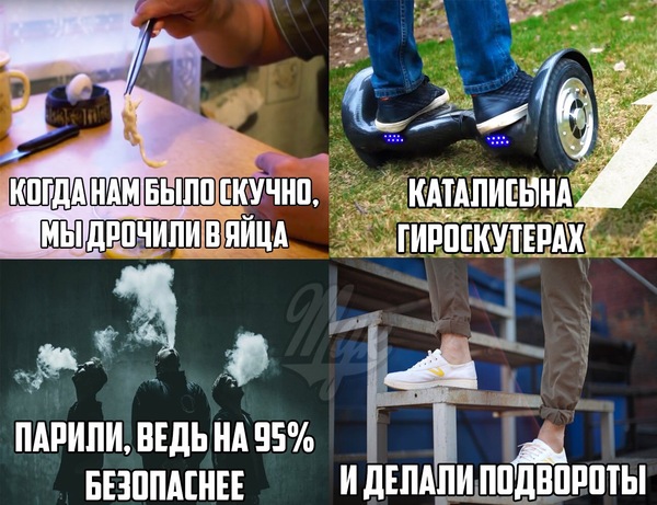 Итоги уходящего 2016 года