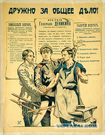 Ну что,17 год наступил,будем олигархов и всякую нечисть вешать?
