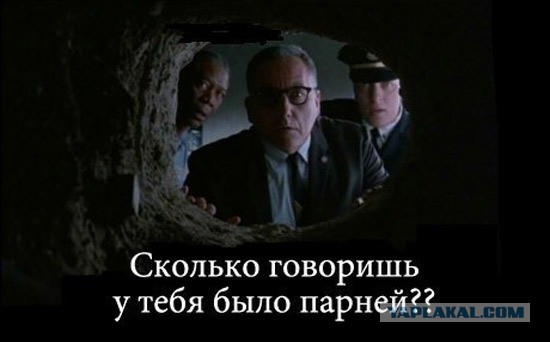 Девушка, которую изнасиловали экс-студенты МАДИ в туалете ночного клуба, выходит замуж