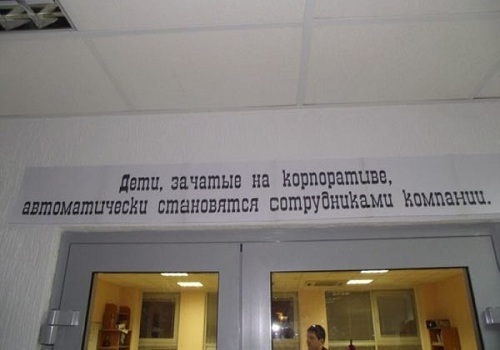 Подборка интересных и веселых картинок