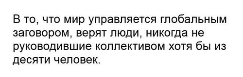 Смешные комментарии из социальных сетей 24.03.2017