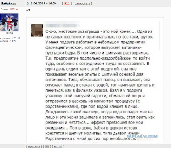 Просто 44 фотки...
