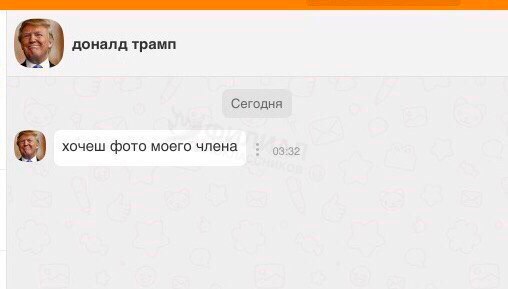 Деграклассники (2)