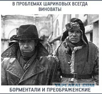 МВД заявило о «готовящихся провокациях» на акции 12 июня в Москве