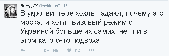 Клинцевич: РФ примет ответные меры на ужесточение въезда россиян на Украину