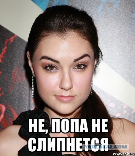 Хоккей. Межсезонье