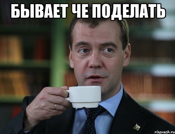 Кризис заставляет пенсионеров отказываться от еды