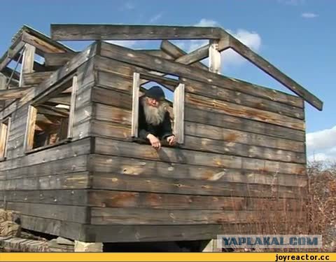 Активисты возмутились табличкой про пи**расов