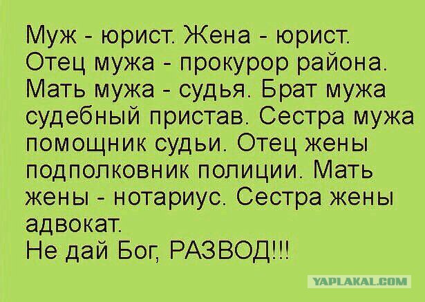 Немного деграданса