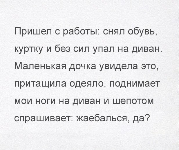 Картинки из инета.