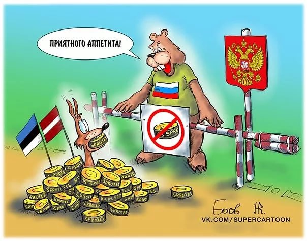Представители Эстонии, Латвии и Литвы попросили не называть их страны бывшими советскими республиками