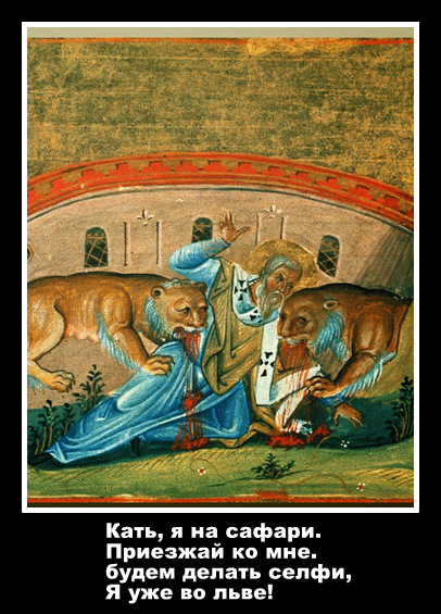 Средневековые картины, которые могут охарактеризовать нашу жизнь