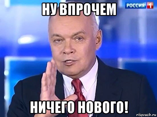 Какая судьба была уготована женщинам в оккупации