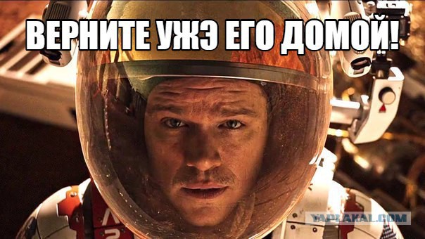 Мой дом-гараж в Москве