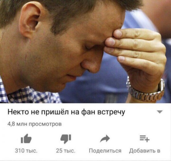 Приколы в стиле "регресс"