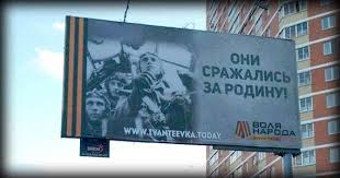 Фашисты - это воины, которые заслуживают уважения и человеческого отношения (с)