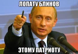 Новогоднее обращение Владимира Путина 2018