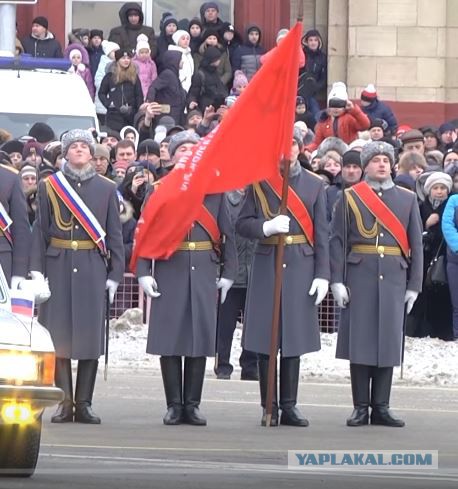 Парад, посвященный 75-летию победы в Сталинградской битве