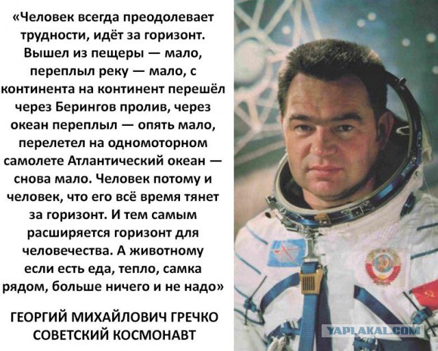 Эверест - гора смерти