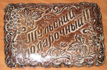 Итоги проверки пользователей