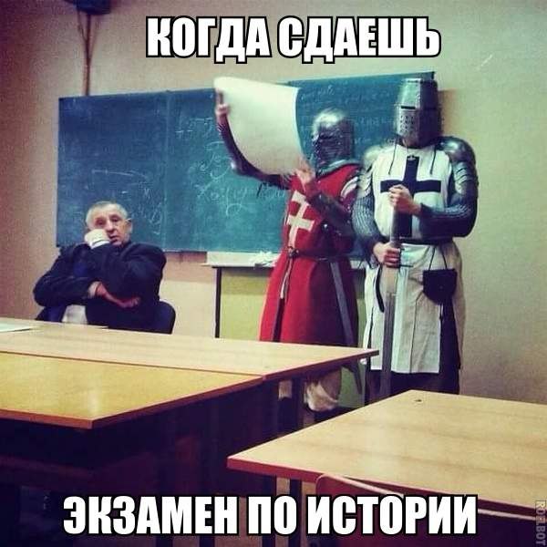От работы тяжёлой не ной, пост с картинками для отдыха открой!