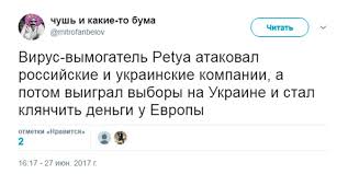 Порошенко рассказал о своих планах на Крымский мост
