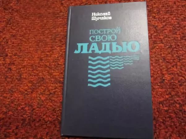 Потерявшуюся две недели назад в ямальской тундре девочку нашли живой