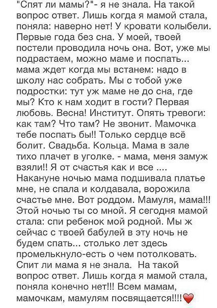 Не очень адекватный юмор