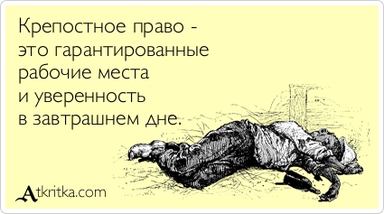 Почему я хочу иммигрировать в СССР