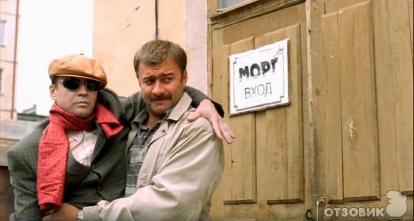 Из РФ в Украину под видом пассажирки авто пытались ввезти труп женщины