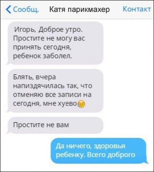 Алкопост на вечер этой пятницы