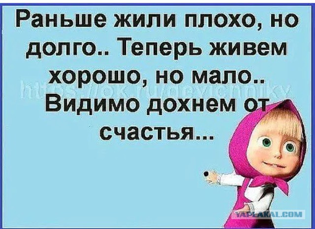 Подборка интересных и веселых картинок