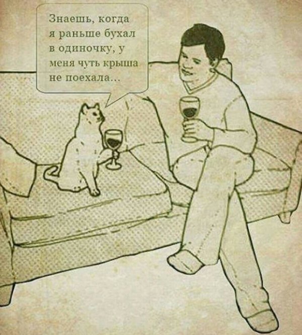 Почему мужчины отказывают в сексе...