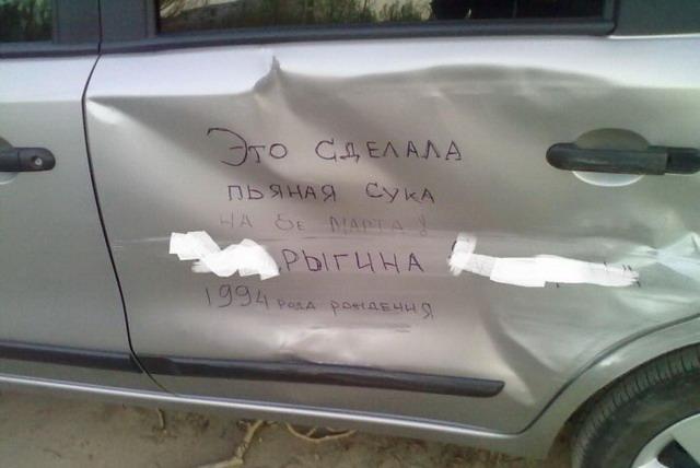 Картинок всяких