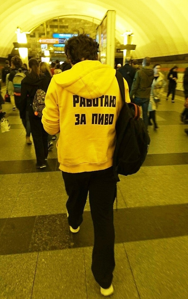 Чудики из социальных сетей