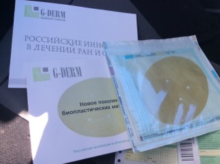Может кому надо