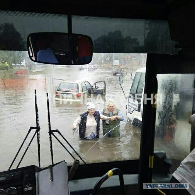 Потоп в Шереметьево