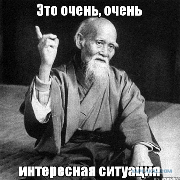 Как бороться с расизмом...