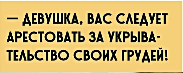 Как я стал свидетелем измены в купе поезда