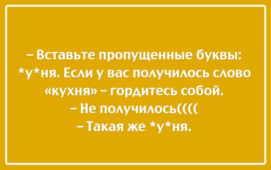 Немного картинок для настроения