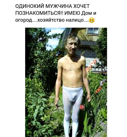 «Картинки разные нужны, картинки разные важны" ©