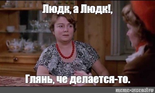 Коллекция цитат, фраз и выражений из известных кинофильмов
