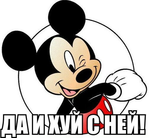 Когда решил отобрать хлеб у местной звезды, и всесайтной знаменитости