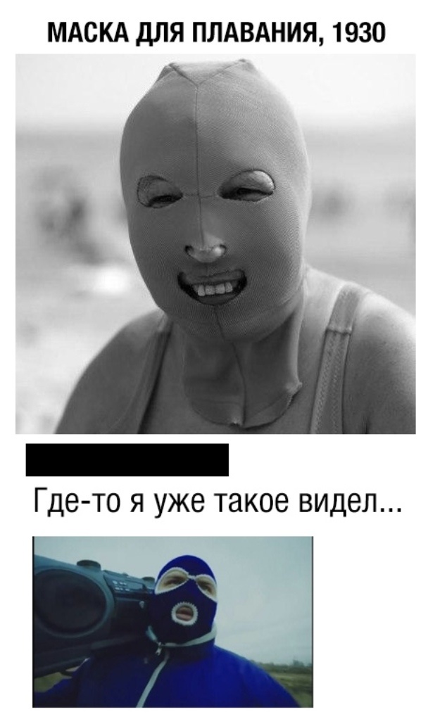 Прикольные пикчи 24.10.19