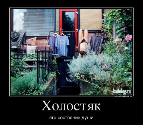 Что будет, если в ЗАГСе сказать «нет»?