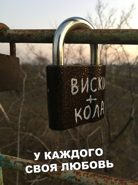 Подборка так себе картинок