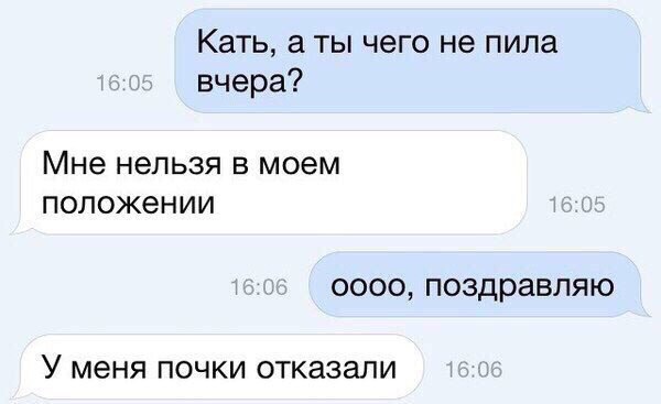 Бредзона 25.11