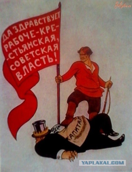 Почему люди не хотят работать? И не только крымчане..
