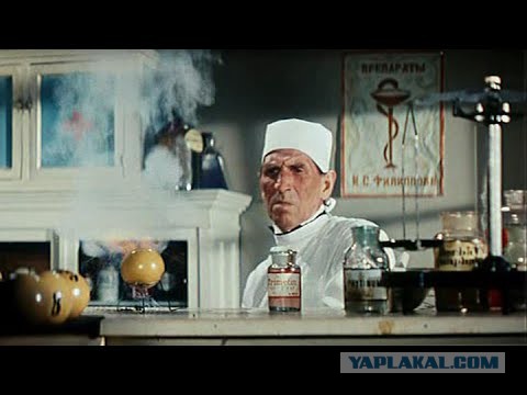 Случай на тренировке бойцов СОБР «Сокол» УФСВНГ по г. Севастополь